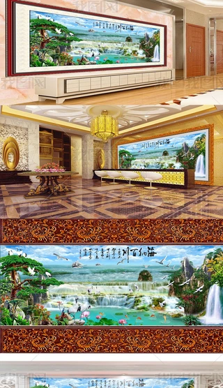 庣{ٴɽˮLҕڮ