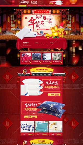 Ԍ؈؛퓺b