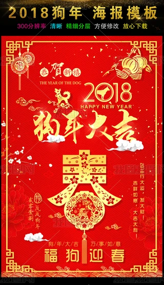 2018tɫϲc⺣v