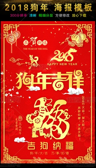 2018tɫϲc⺣v