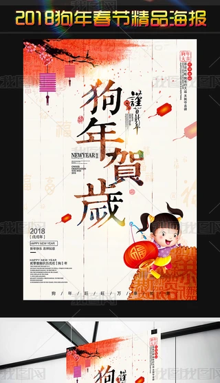2018Rq󱳾꺣