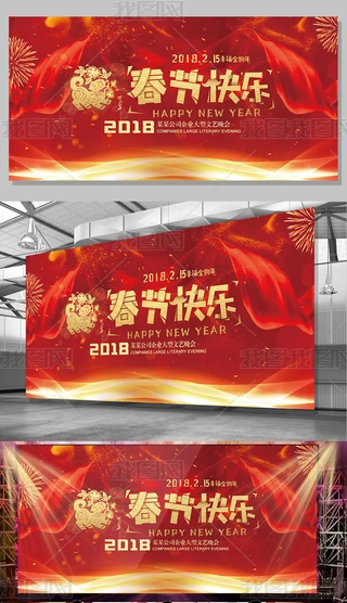 2018옷չtɫϲcչ