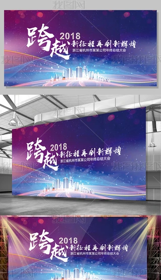 Խ2018لx͹˾Iչ