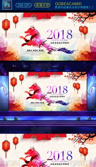 2018ꄓrй_