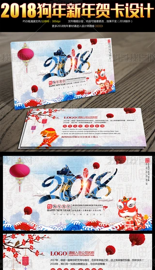 2018ˮīЇLRƬ
