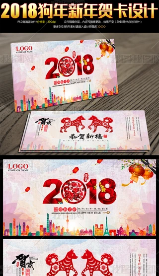 2018ΨЇLRƬ