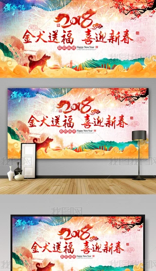 2018ЇL˾_