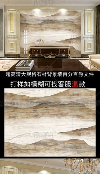 2018ʽˮīʯ