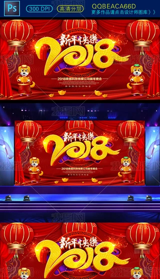 2018tɫ옷꺣
