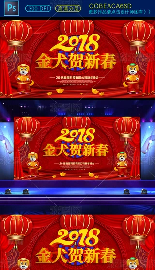 2018tɫϲcȮR´꺣OӋ