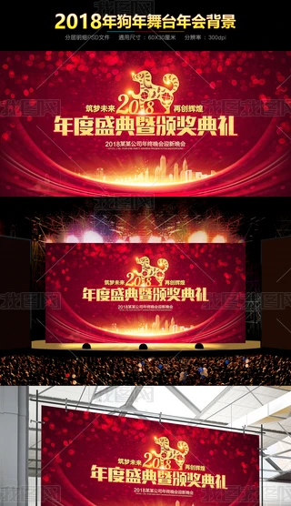 2018C(jing)Yʢ(hu)_(ti)
