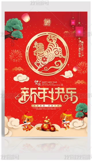 2018tɫ⹷옷꺣