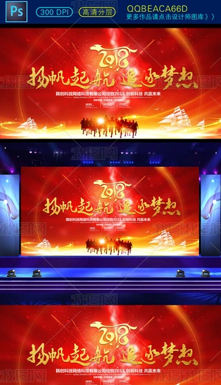 2018tɫA_