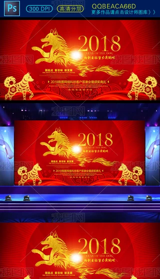 2018tɫ⹷_