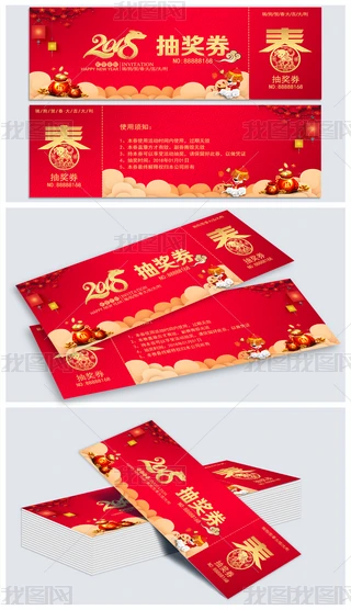 2018骄ȯȯpsd
