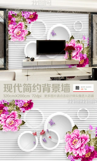 sΨĵ3Dˇg(sh)
