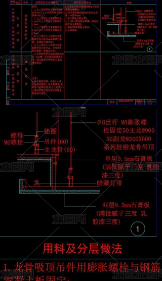 CADʯ픹cӈDʩDp
