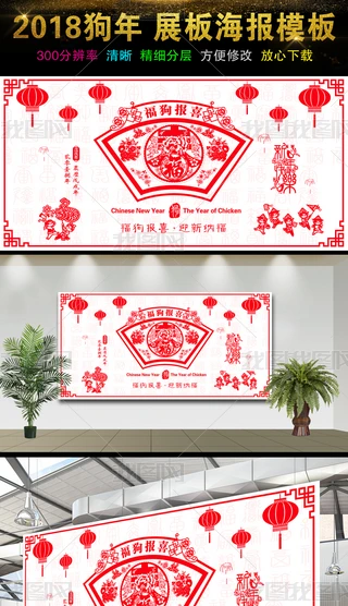 옷2018չ庣OӋ
