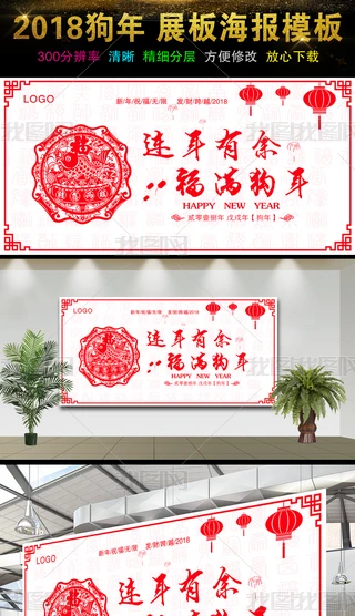 2018չ庣󱳾