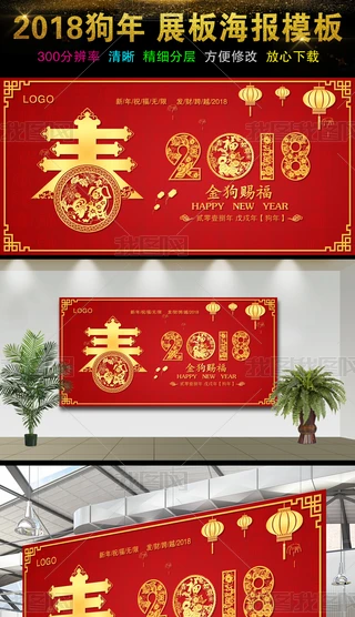 2018tɫչ庣󱳾