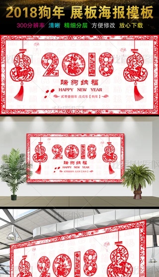 2018tɫչ庣󱳾