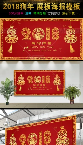2018tɫչ庣󱳾