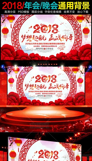 ЇL2018I