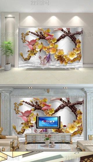 3D÷~ʽwҕ