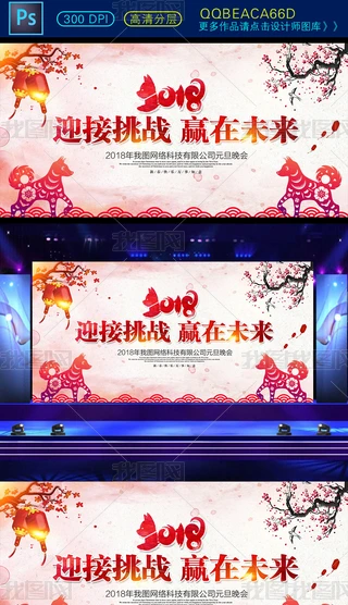 2018ˮˮī_