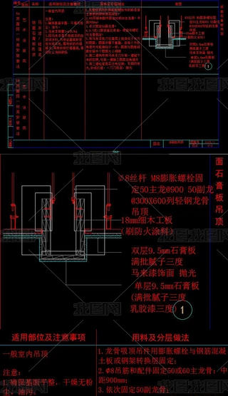 CADʯ픹cӈDpD