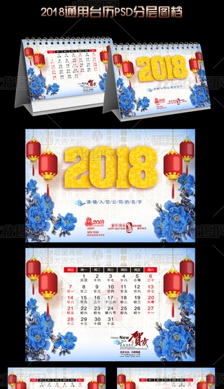 2018_(ti)v՚vPSDģ