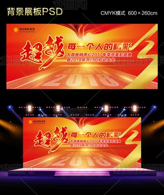2018_Ttչ峬Խչ