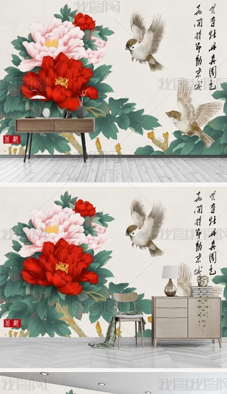 ʽĵBڮ