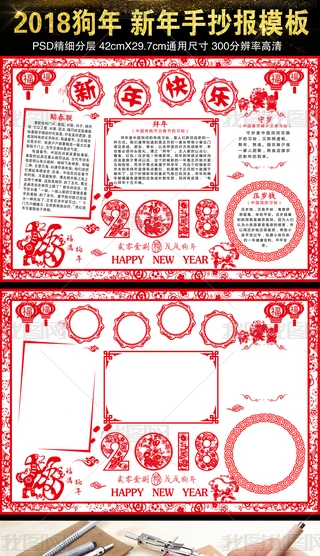 2018ԪLֳС
