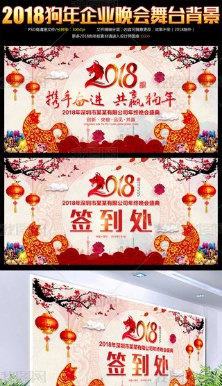 ЇL2018I_