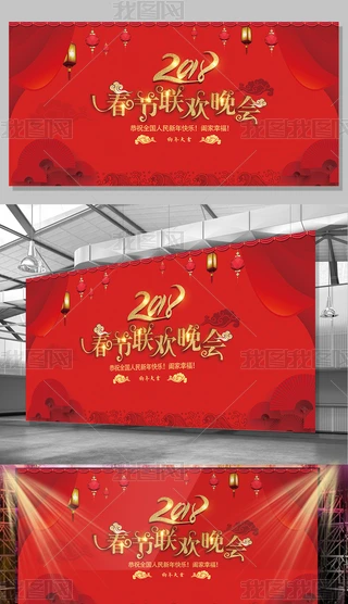 2018괺g_չ