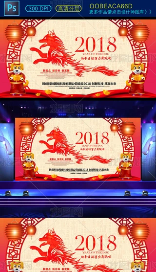 2018tɫw_