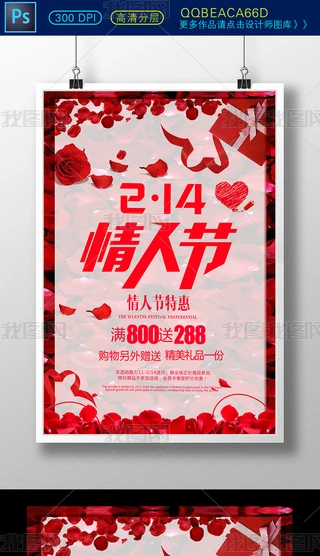 tɫõ2.14˹(ji)NչO(sh)Ӌ