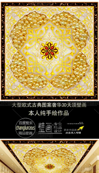 ŵ仨y錚픱ڮ3Dذ