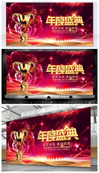 2018CYʢ_