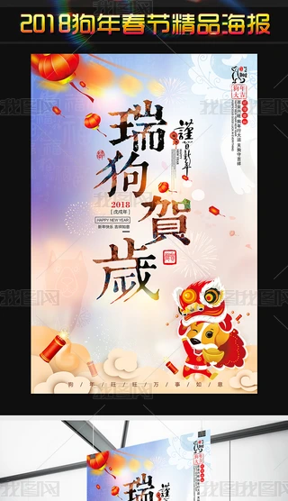 2018Rq󱳾꺣