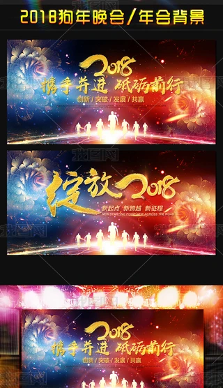 2018Ųʾ`2018I̎