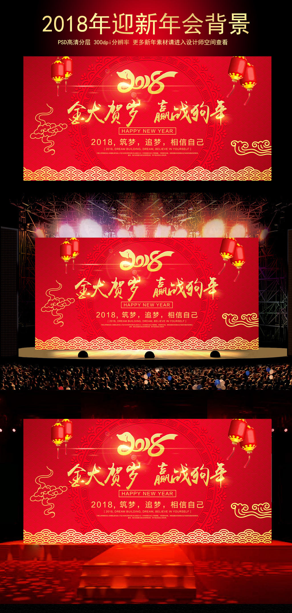 金年会-官方体育与电竞娱乐平台实时赛事直播与竞猜2018年全国企业家活动日暨中国企业家年会在江苏省无锡江阴市举办