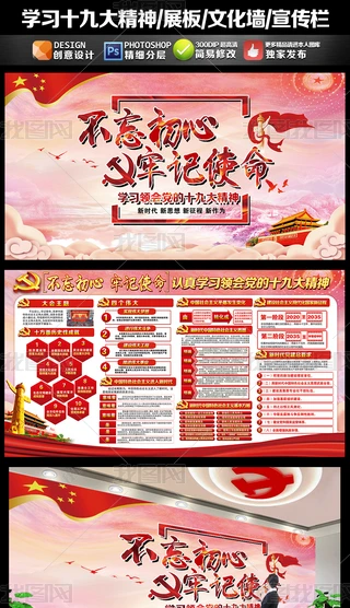 WIhʮŴ澫չĻ