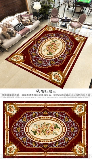 Wʽʯƴ̺Wʽ컨