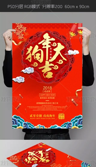 2018ϲctɫOӋز