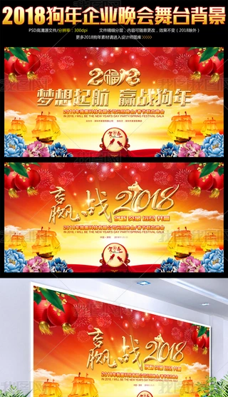 tɫ2018I_