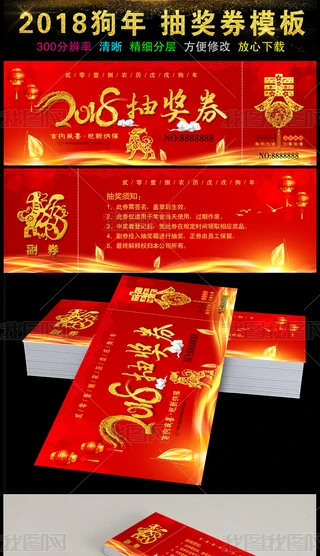 2018ЇLϲc骄ȯ