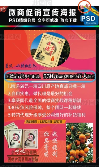չ庣