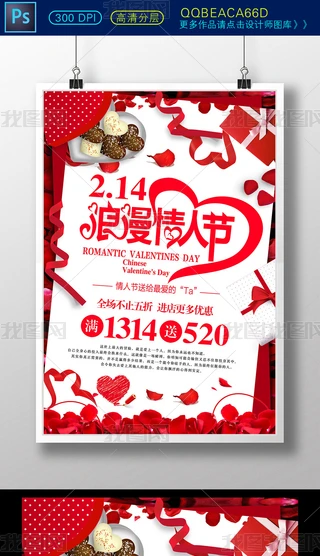 214˹(ji)N(bo)չ